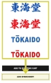 Tokaido Kumite Master Raw