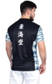 Tokaido T-shirt Tsunami